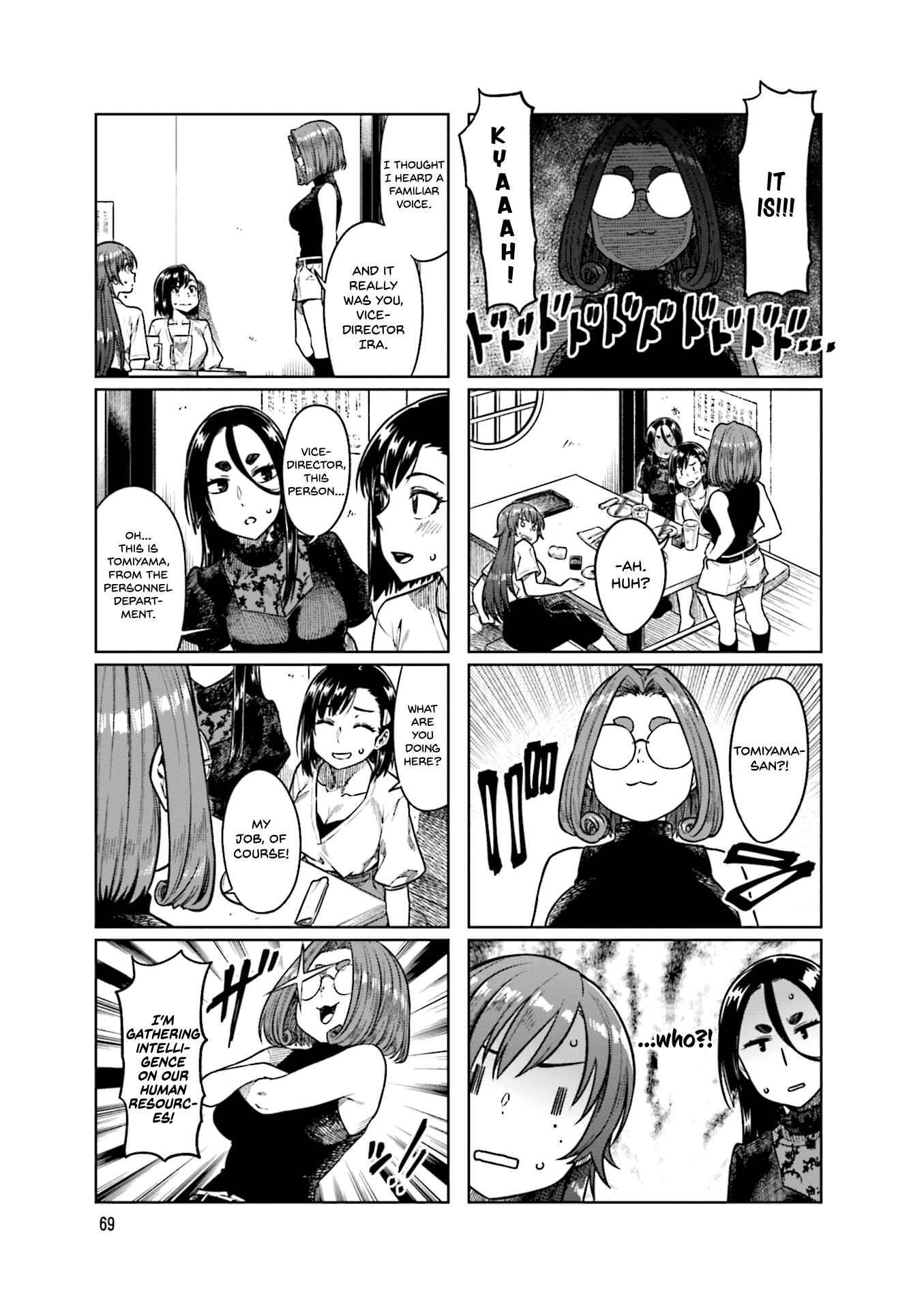 Kawaii Joushi O Komarasetai Chapter 50 6